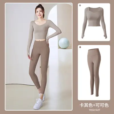 Women's yoga outfit, long sleeve pants, running training