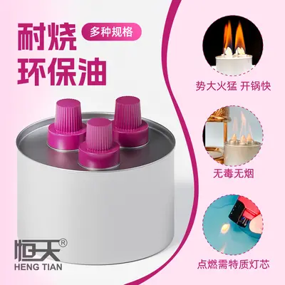 3 Başlıklı Yağ Lambası Mini Fondü Brülörü, Mineral Yağlı