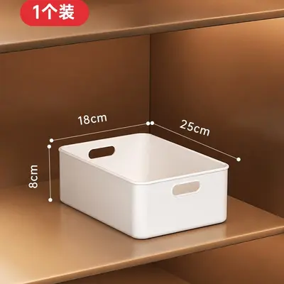 Kitchen Storage Box Large Capacity Plastic Organizer - 6
