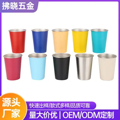 304 Stainless Steel Camping Cup for Coffee and Cold Drinks - 1
