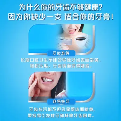 Colgate Beyazlatıcı Nane Aromalı Diş Macunu, Çürük Önleyici