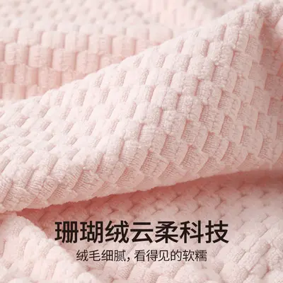 Muji towel set 3-piece antibacterial mite-resistant pure cotton - 4