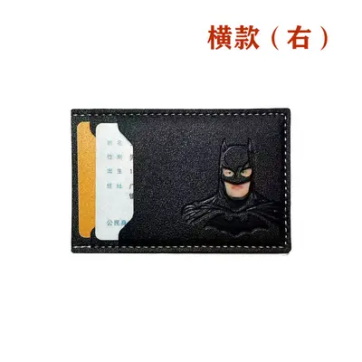 跨境男士钱包短款商务经典简约多卡位卡包卡套蝙蝠热销款国内适用 - 10