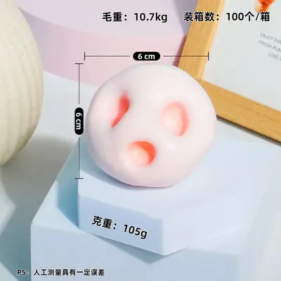 TPR Hollow Ball Handmade Squeeze Toy, DIY Stress Ball