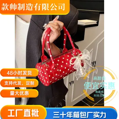 Women's Small Polka Dot Tote Bag, Pillow-Style Single Shoulder Crossbody Bag