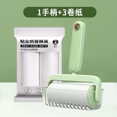 Ribbed lint roller, household design - 10