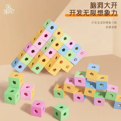 Brain Power Magic Cube Building Block Toy, ABS, Geometric Educational - 4