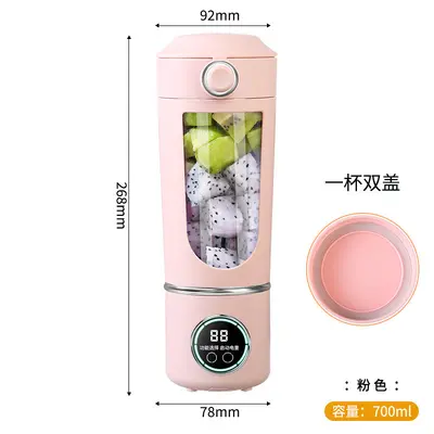 USB rechargeable portable juice blender - 9