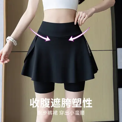 Damen-Skort in Übergröße, Zwei-in-eins-Optik mit Taschen - 3