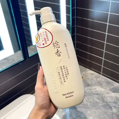Nianxiang Japan Sakura Aminosäure-Shampoo und Spülung Set - 10