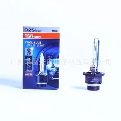 12V 35W Hidden Xenon Headlight Bulb, D2R D4R with Iron Bracket - 5