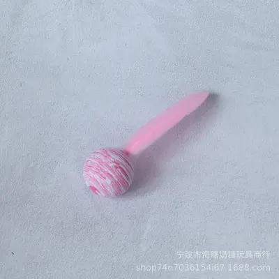 Cat Self-Play Elastic EVA Feather Ball Toy - 8