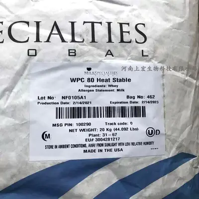 Molkenproteinpulver WPC80 Konzentrat und WPI90 hydrolysiertes Isolat für Fitness