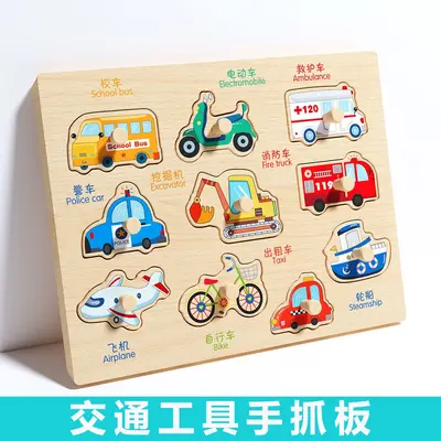 Wooden Shape Matching Board, Montessori Toddler Toy - 9