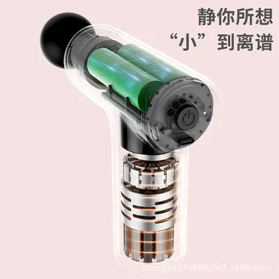 Mini fascia gun muscle massager