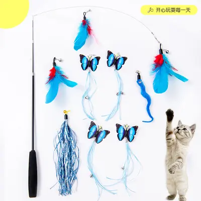 逗猫棒套装羽毛铃铛逗猫杆仿真蝴蝶毛毛虫猫咪玩具宠物用品批发