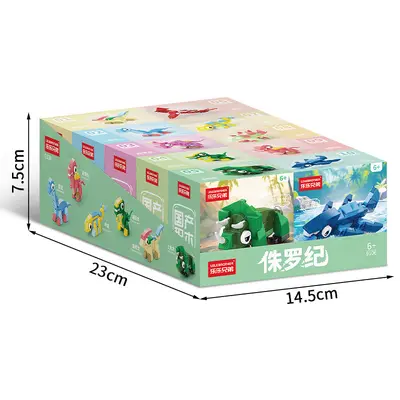 Children's Jurassic Dinosaur Building Blocks Set - 5