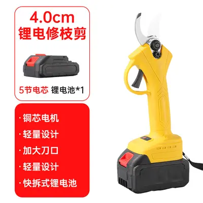 Rechargeable Lithium Electric Pruning Shears for Branches - 8