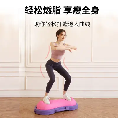 【源头工厂】多功能有氧无氧平衡核心训练新款波速球花生气囊踏板