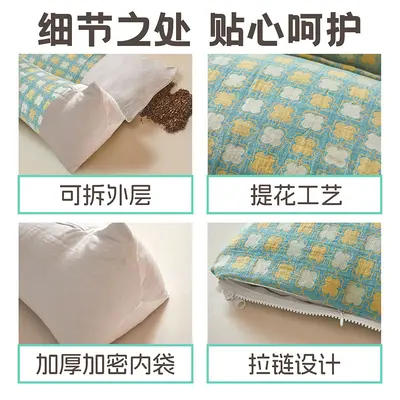 Cervical spine pillow, buckwheat hull filling, traction support
