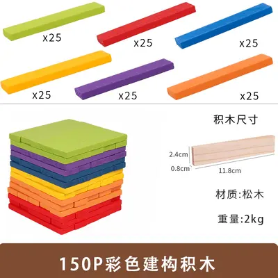 1000 Piece Archimedes Kapla Building Block Set, Natural Wood, Unpainted - 7