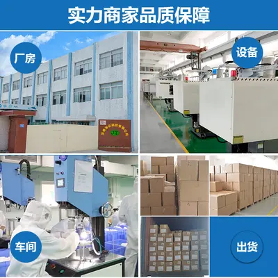 Household Water Purifier Filter Cartridges and Cleaning Agents