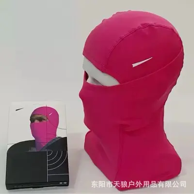 Haubenmütze mit Gesichtsmaske für Radfahren und Skifahren, warm und staubschützend