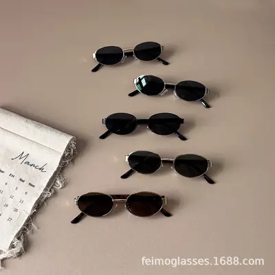 Kids Sunglasses, UV400 Protection, Oval Frame for Boys and Girls - 4