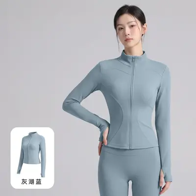 Lulu Yoga Jacket, Quick-Dry, Sweat-Wicking, High-Stretch, Stand Collar Pilates Top - 8
