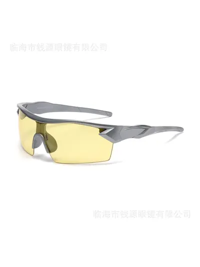 Men's and Women's UV Protection Colored Coated Outdoor Cycling Sunglasses - 6