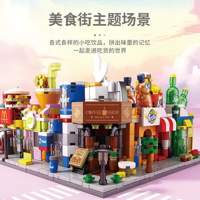 Совместимый с LEGO Creator Modular Street View Строительные блоки Магазин у дома Модель фруктового магазина Детский развивающий сборный строительный блок Игрушки Оптом
