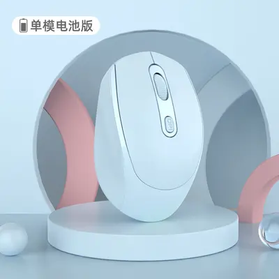 Sofortversorgung kabelloses Maus wiederaufladbar Bluetooth Dual-Mode leise Büro tragbar Maus anpassbare Maus LOGO - 10