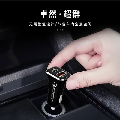 Yeni araba şarjı QC3.0 süper hızlı şarj çift USB çok fonksiyonlu araç çakmak PD38W araba şarjı