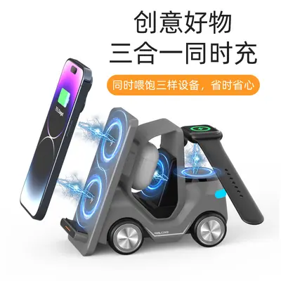 3-in-1 15W wireless charging stand