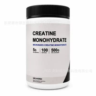 Kreatin Monohidrat Tozu, Spor Takviyesi, OEM