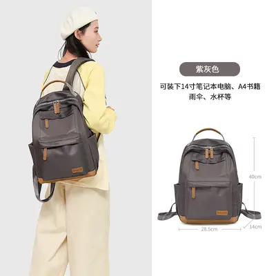 Nylon Oxford Cloth Women's Backpack, Durable for Travel and Commuting - 10