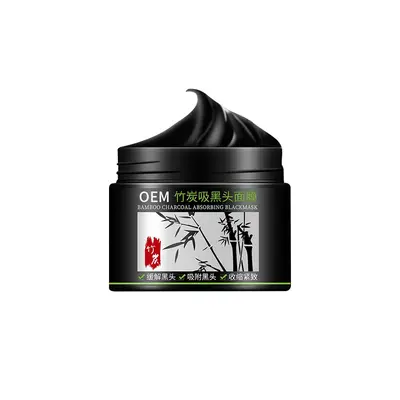 Bambu kömür maske, siyah nokta giderici, yüz bakım