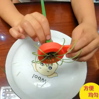 Green onion vegetable chopper multifunctional kitchen