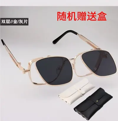 Double-Layer Flip-Up Sunglasses Square Frame with Spring Hinge - 7