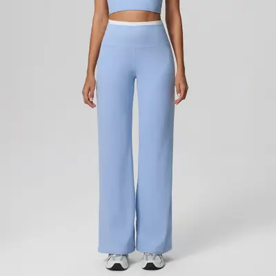 Yogahose mit Kontrastfarben, gerades Bein, lockere Passform - 10