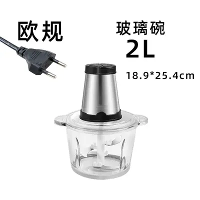 Electric Meat Grinder 110V/220V Multifunctional - 11