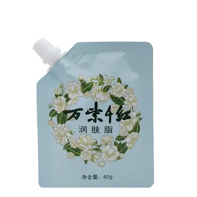 Wan Zi Qian Hong Classic Moisturizing Hand Cream, Traditional Chinese Brand - 13