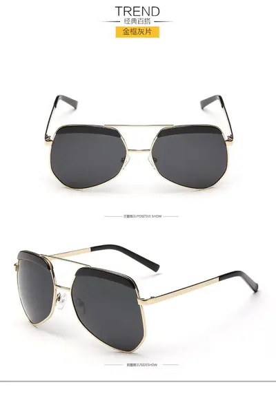 Unisex Polarized Sunglasses, Grey Lens, Colorful Mirror Coating, Model 6035 - 10