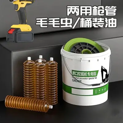 Electric Grease Gun, Rechargeable Lithium Battery, High-Pressure for Excavators