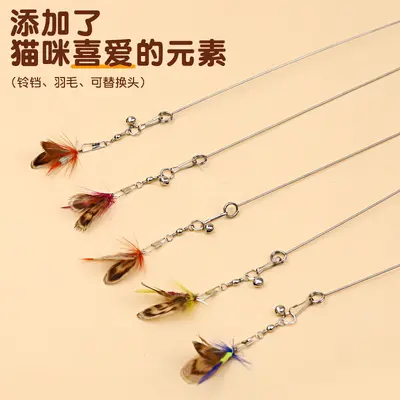 Handmade Cat Teaser Wand with Small Flying Insect Toy and Bell - 4