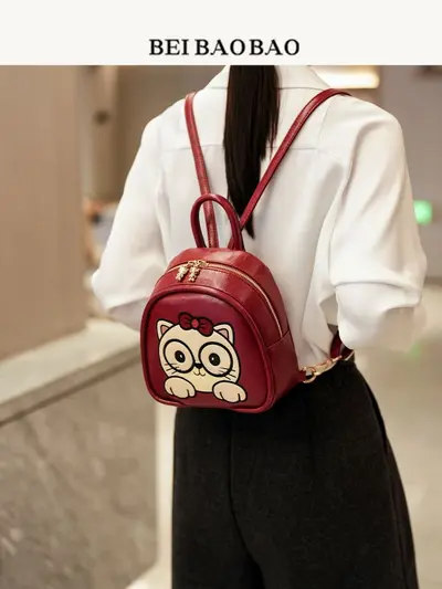 Women's Cute Cartoon Backpack, Casual Everyday Use - 3