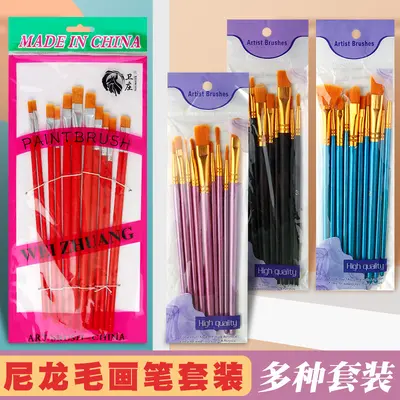 Grenzüberschreitender Großhandel Nylon Guasch Aquarellpinsel Ölmalpinsel Set roter Stab blauer Stab schwarzer Stab Acrylmalpinsel