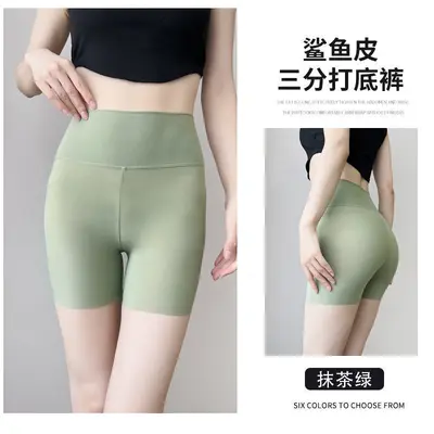 Summer Thin Three-Point Shark Leggings Shorts with Abdominal Control and Hip Lift - 10