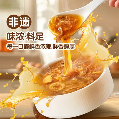 Daoxiangcheng Balık Dudağı Çorbası 200 g Hazır Yemek