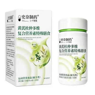 Kasinai Vitamin B4 Biotin Complex Supplement 2 g - 7